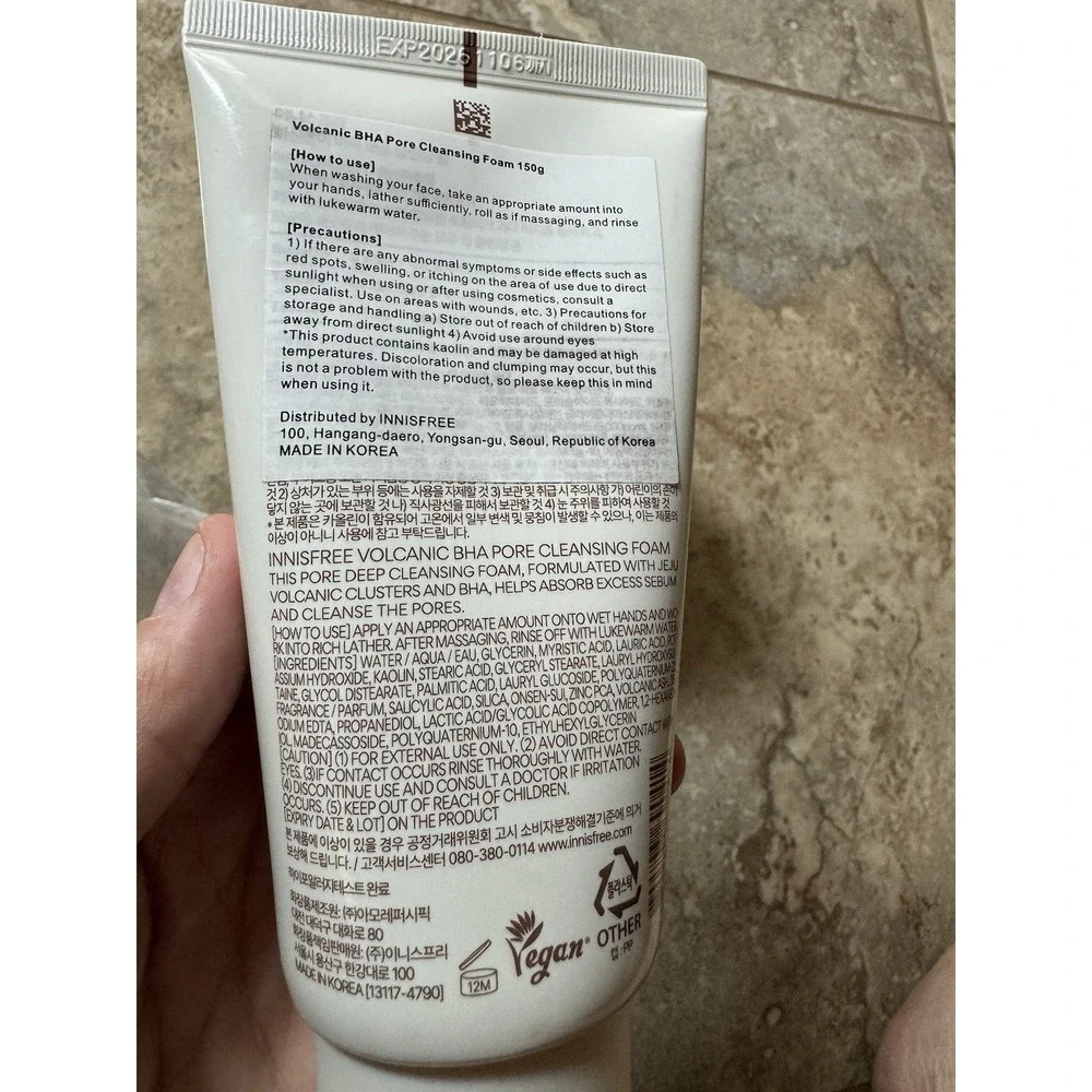 Innisfree Volcanic Clusters‎ BHA Pore Cleansing Foam Purify ~ 150g ~ EXP 2026